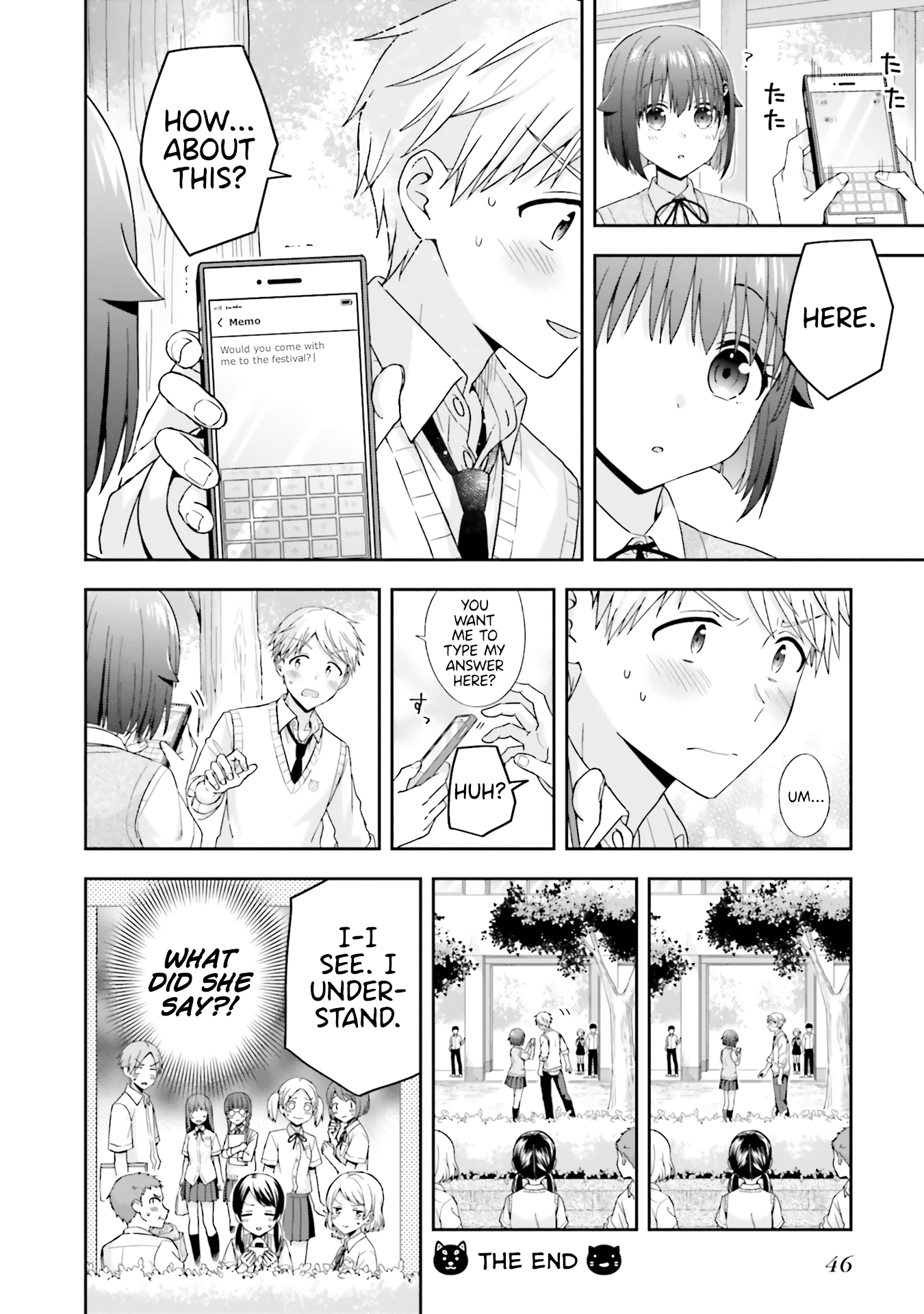 The Quiet Komori-san and the Loud Oobayashi-kun Chapter 32 4